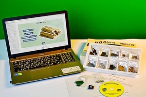 Коллекция натурально-интерактивная "Металлы" - fgospostavki.ru - Яблоновский