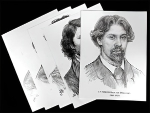 Портреты художников (22 шт, ф А3 ) - fgospostavki.ru - Яблоновский