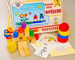 Игровой набор Фребеля "Масленица" (серия "Праздники") - fgospostavki.ru - Яблоновский