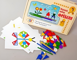 Игровой набор Фребеля "Конструктор плоскостной-3" (Серия "Эксперимент") - fgospostavki.ru - Яблоновский