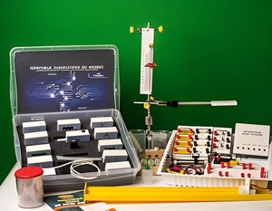 Цифровая лаборатория по физике для ученика (оборудование и комплект датчиков с ПО) - fgospostavki.ru - Яблоновский