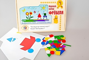 Игровой набор Фребеля "Конструктор плоскостной-1" (Серия "Эксперимент") - fgospostavki.ru - Яблоновский
