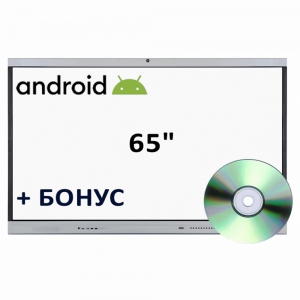 Интерактивная панель со встроенным компьютером Android 65 дюймов - fgospostavki.ru - Яблоновский