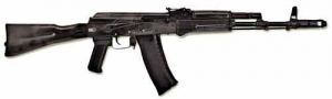 Массогабаритный макет автомата Калашникова ММГ со стационарным прикладом - fgospostavki.ru - Яблоновский