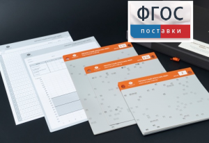 Личностный опросник MMPI (кабинетный вариант) - fgospostavki.ru - Яблоновский
