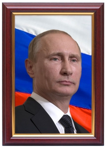 Портрет Путина В.В. - fgospostavki.ru - Яблоновский