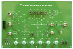 Сменная панель «Транзисторные усилители» - fgospostavki.ru - Яблоновский