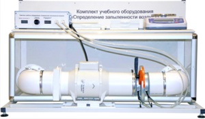 Учебный стенд «Изучение качества воздуха» - fgospostavki.ru - Яблоновский