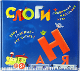 Развивающая игра "Слоги" - fgospostavki.ru - Яблоновский