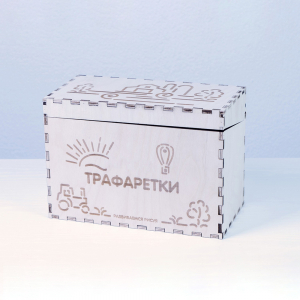 «Трафаретки» - Трафареты для письма и рисования детям - fgospostavki.ru - Яблоновский
