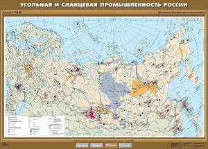 Комплект карт. География 8-9 классы. - fgospostavki.ru - Яблоновский