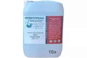 Эфир для морилки - fgospostavki.ru - Яблоновский