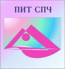 Подростковый интеллектуальный тест (ПИТ СПЧ) комплект для группового тестирования - fgospostavki.ru - Яблоновский