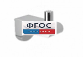 Крючок-держатель для санузла для МГН - fgospostavki.ru - Яблоновский