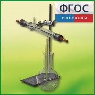 Озонатор - fgospostavki.ru - Яблоновский