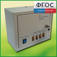 Щит электроснабжения школьный - fgospostavki.ru - Яблоновский