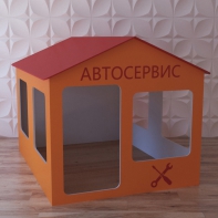 Детский игровой домик «Мастерская» - fgospostavki.ru - Яблоновский