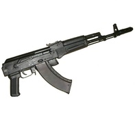 Массогабаритный макет автомата Калашникова складной приклад - fgospostavki.ru - Яблоновский