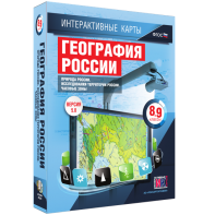 Интерактивные карты. География России. 8–9 классы. Природа России. Исследования территории России. Часовые пояса. - fgospostavki.ru - Яблоновский