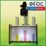 Штатив для демонстрационных пробирок с подсветкой - fgospostavki.ru - Яблоновский