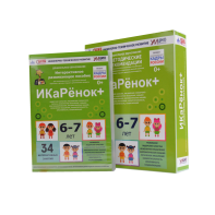 Программно-методический комплекс по робототехнике " ИКаРёнок+" (для детей 6-7 лет) - fgospostavki.ru - Яблоновский