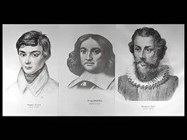 Портреты математиков (18 штук, формат А3) - fgospostavki.ru - Яблоновский