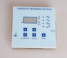 Генератор звуковой частоты - fgospostavki.ru - Яблоновский