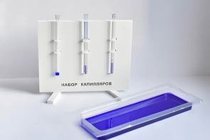 Набор капилляров - fgospostavki.ru - Яблоновский