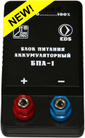 Блок питания аккумуляторный БПА-1 - fgospostavki.ru - Яблоновский