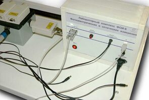 Лабораторный комплекс "Фотоэлектрические и оптические измерения" - fgospostavki.ru - Яблоновский