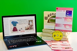 Коллекция натурально-интерактивная "Хлопок" - fgospostavki.ru - Яблоновский