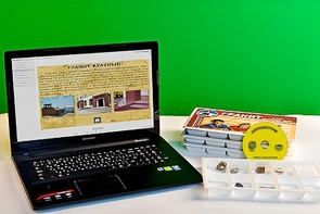 Коллекция натурально-интерактивная "Гранит и его составные части" - fgospostavki.ru - Яблоновский