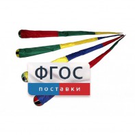 Игра "Комета" (разноцветные) - fgospostavki.ru - Яблоновский