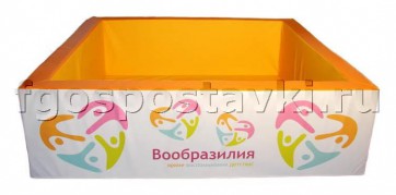 Сухой бассейн "Вообразилия" квадратный с шелкографией - fgospostavki.ru - Яблоновский