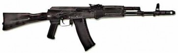 Массогабаритный макет автомата Калашникова ММГ со стационарным прикладом - fgospostavki.ru - Яблоновский