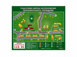 Панно магнитно-маркерное "План-схема района расположения образовательной организации" - fgospostavki.ru - Яблоновский