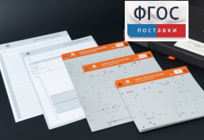 Личностный опросник MMPI (кабинетный вариант) - fgospostavki.ru - Яблоновский