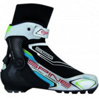 Ботинки Matrix Carbon pro 273k - fgospostavki.ru - Яблоновский