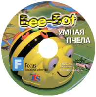 Интерактивная игровая среда «Умная пчела» (ПО на CD) - fgospostavki.ru - Яблоновский