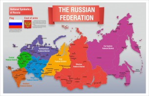 Стенд "Карта России (английский)" - fgospostavki.ru - Яблоновский