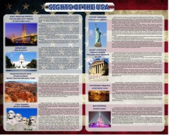 Стенд "Достопримечательности США" Вариант 2 - fgospostavki.ru - Яблоновский