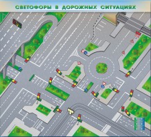 Электрифицированная многофункциональная магнитно-маркерная доска "Светофоры в дорожных ситуациях" - fgospostavki.ru - Яблоновский