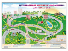 Магнитно-маркерная доска "Безопасный маршрут школьника (дом – школа – дом)" с комплектом тематических магнитов - fgospostavki.ru - Яблоновский