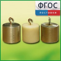 Набор калориметрических тел - fgospostavki.ru - Яблоновский