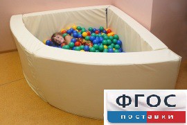 Сухой бассейн в форме 1/4 круга (150х150х66 сантиметров) - fgospostavki.ru - Яблоновский