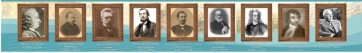Стенд "Великие ученые историки" - fgospostavki.ru - Яблоновский