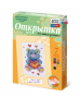 Комплект "Открытка для вышивания бисером" - fgospostavki.ru - Яблоновский