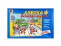 Развивающая игра "Азбука безопасности: обучение с увлечением" - fgospostavki.ru - Яблоновский