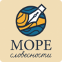 Методика профилактики и коррекции четырех видов дисграфии «Море Словесности» - fgospostavki.ru - Яблоновский