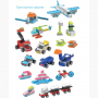 Набор конструкторского уголка Botzees Construction Corner Playsets - fgospostavki.ru - Яблоновский
